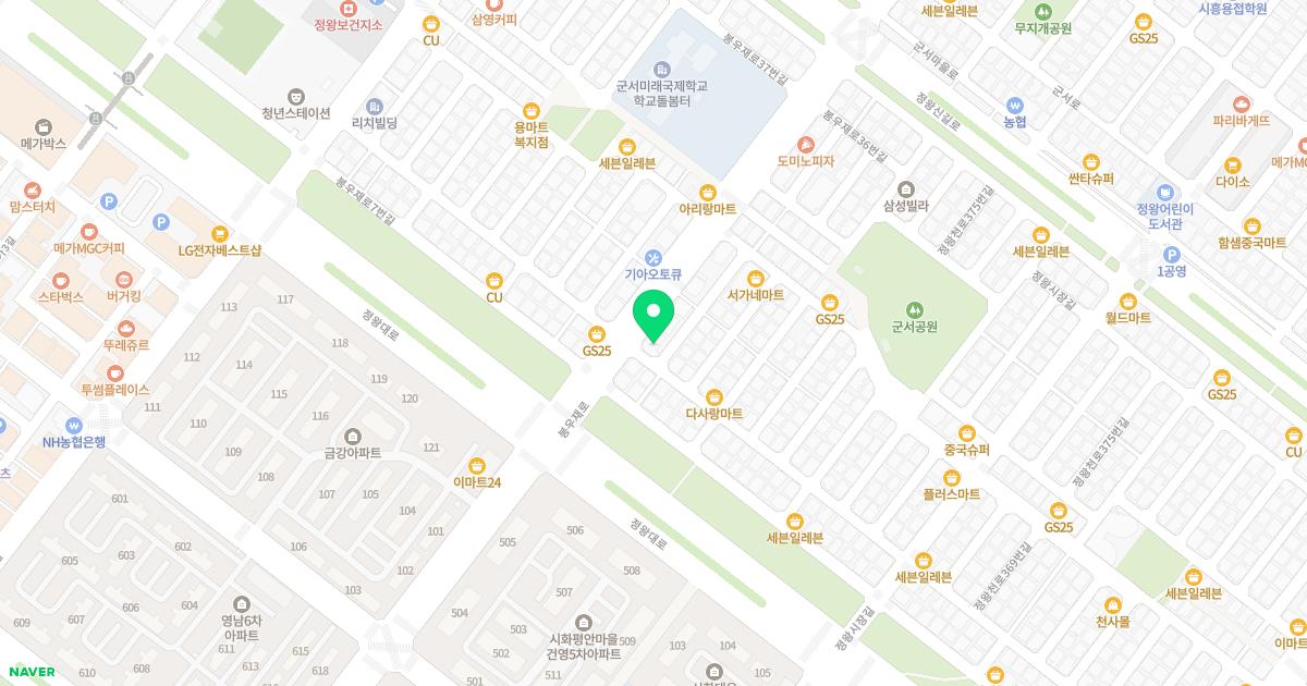 미즈필산부인과의원