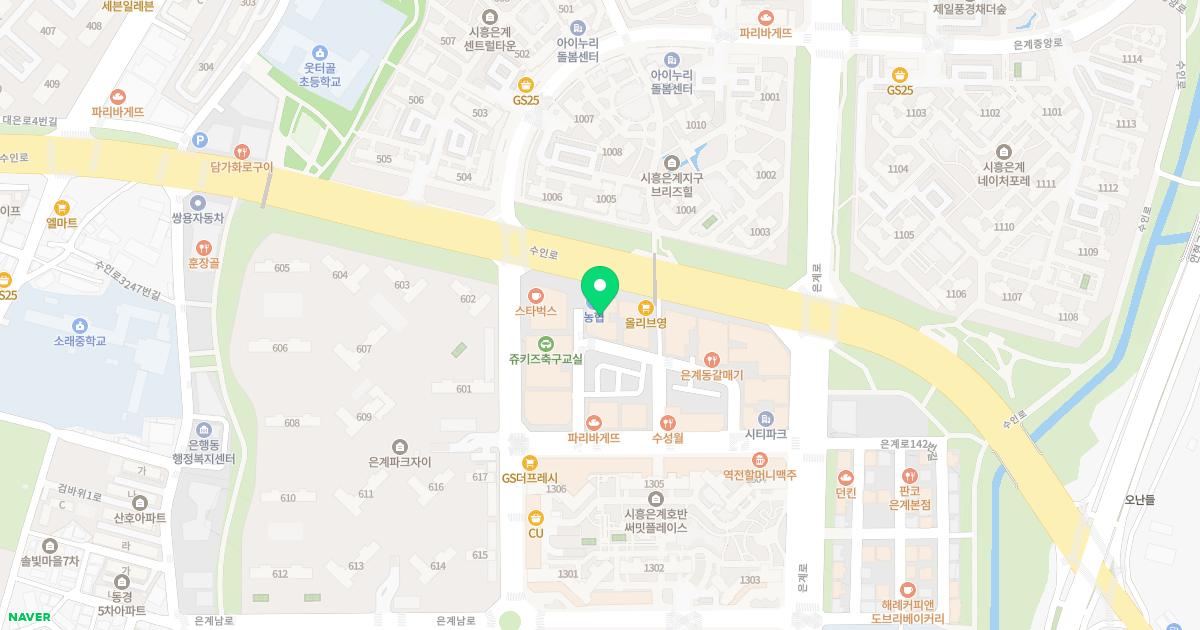 삼성새봄안과의원