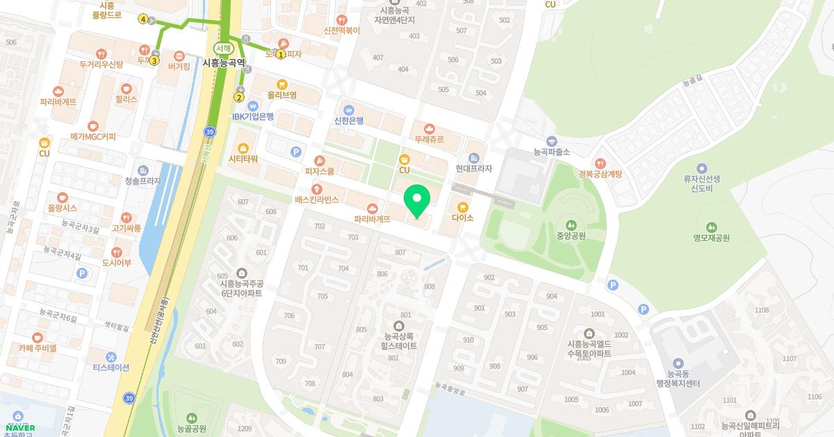 수 이비인후과 의원