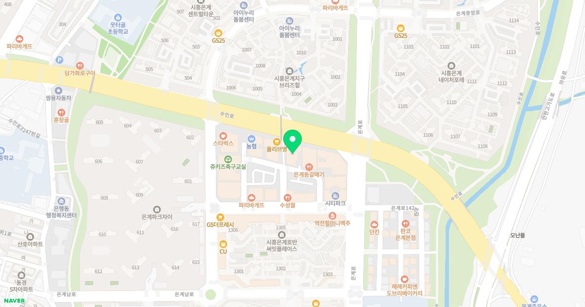 숨앤소리이비인후과의원