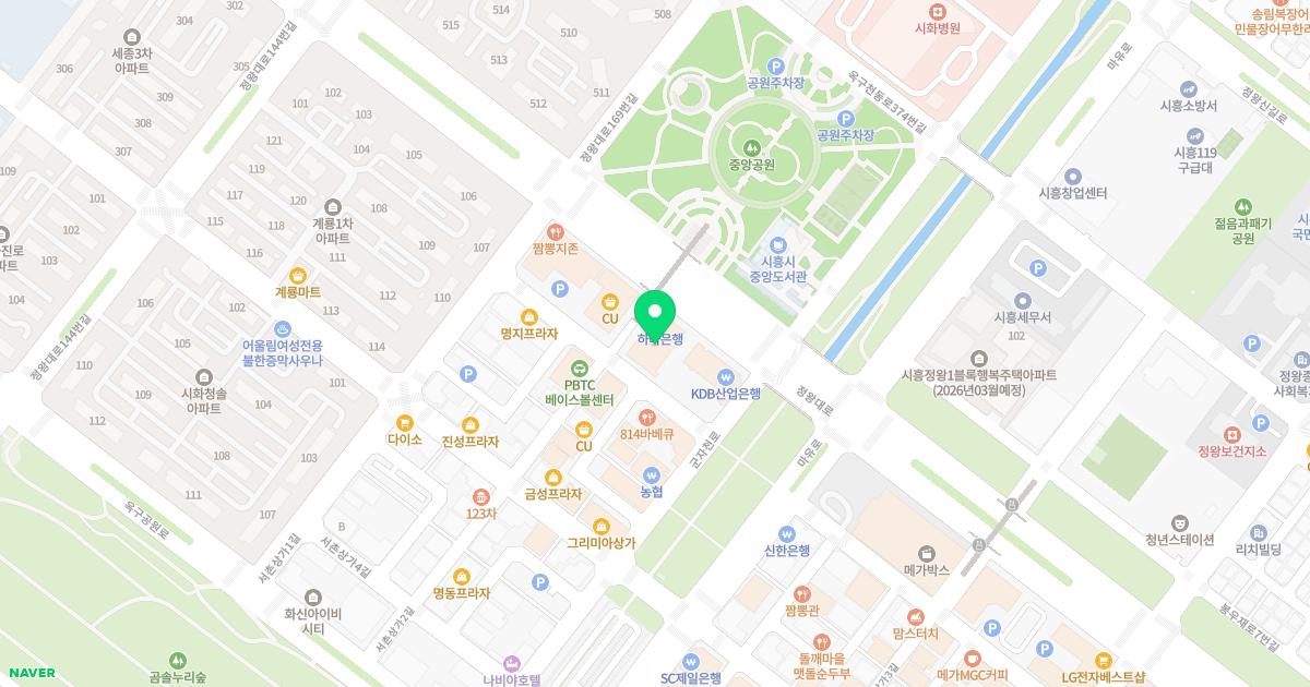 시화박산부인과의원