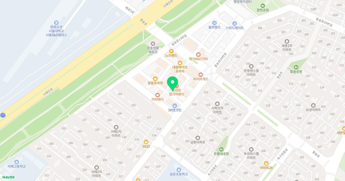 시화연세이비인후과의원