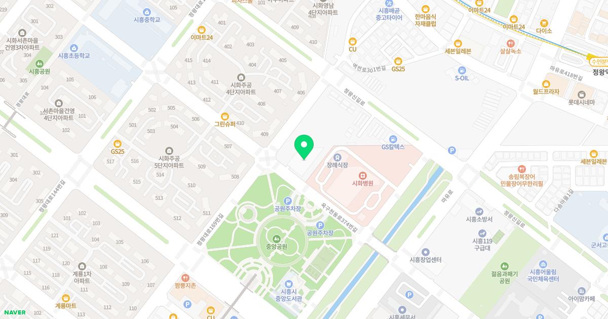 시화이비인후과의원