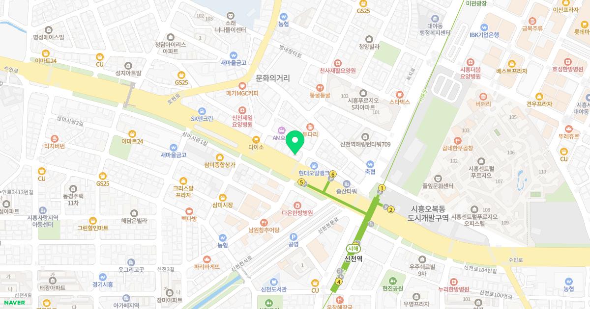 시흥서울안과의원