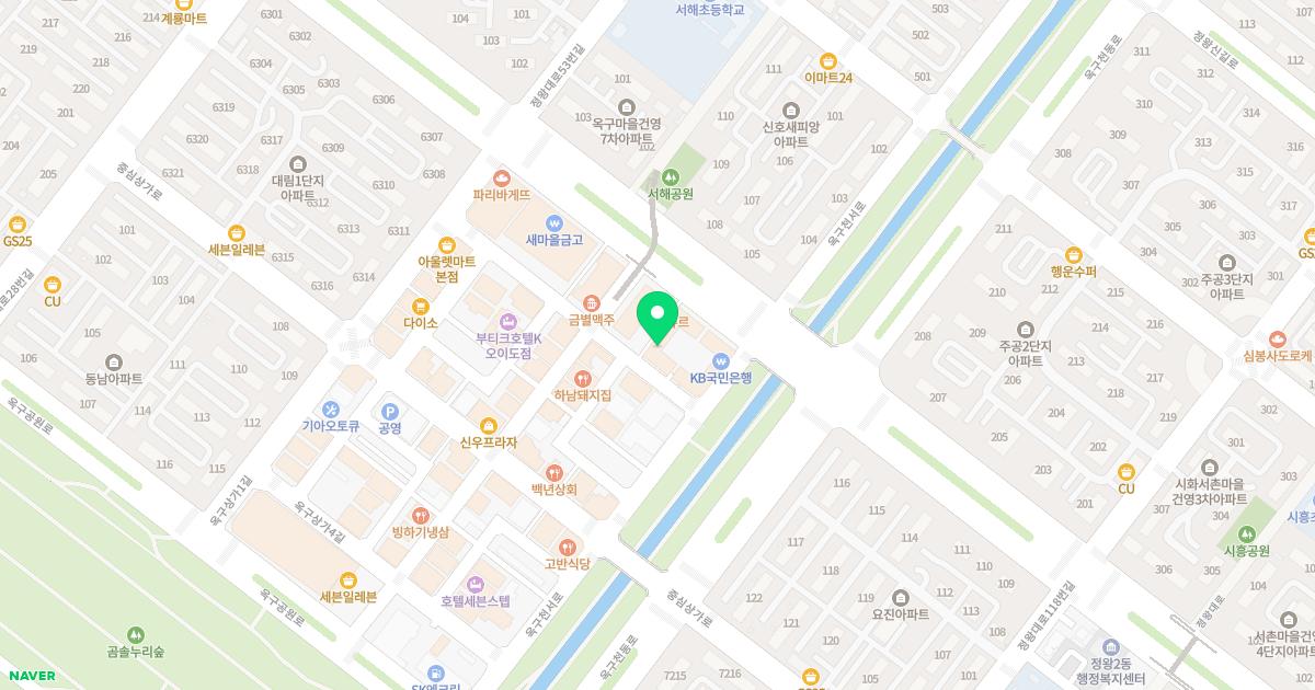 시흥수이비인후과의원