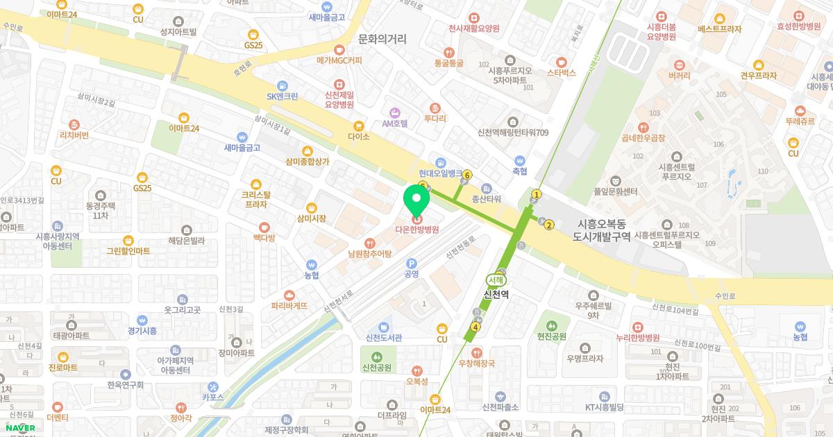 구본건산부인과의원