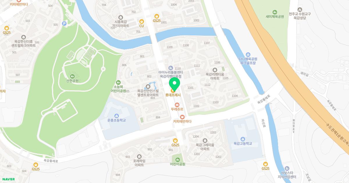 아이조은365연합소아청소년과의원