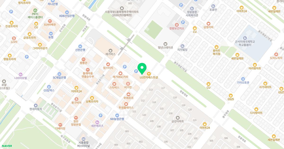 에덴산부인과의원