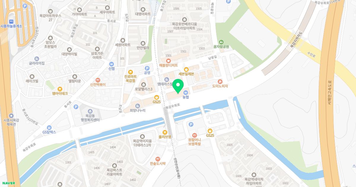 엠에스안과의원