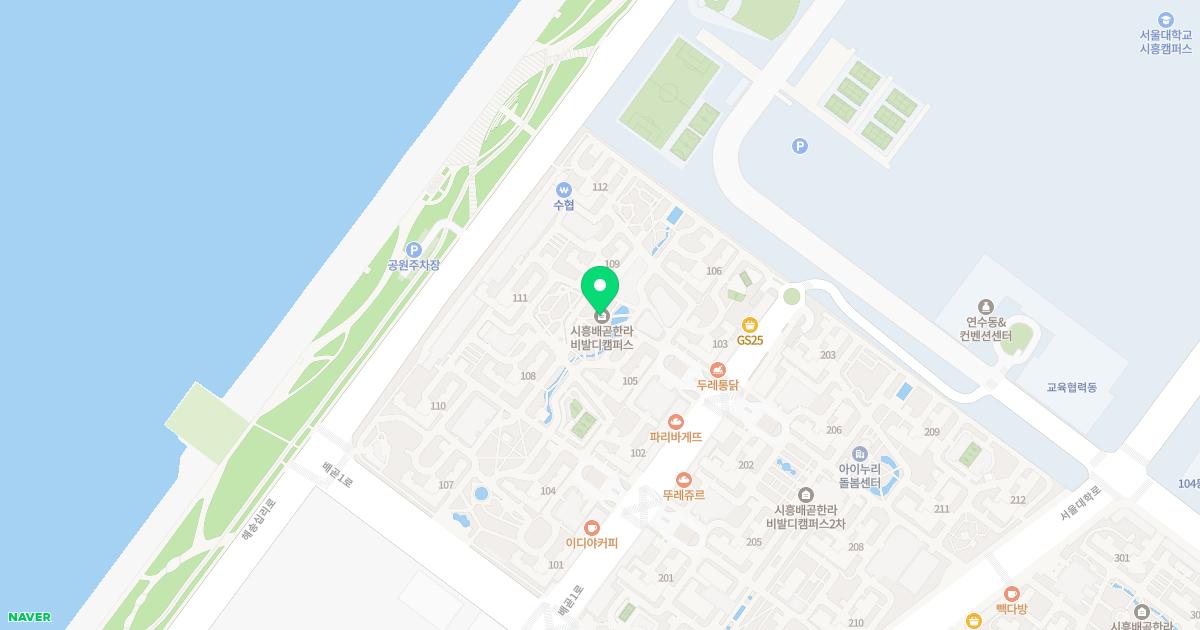 연세조이소아청소년과의원