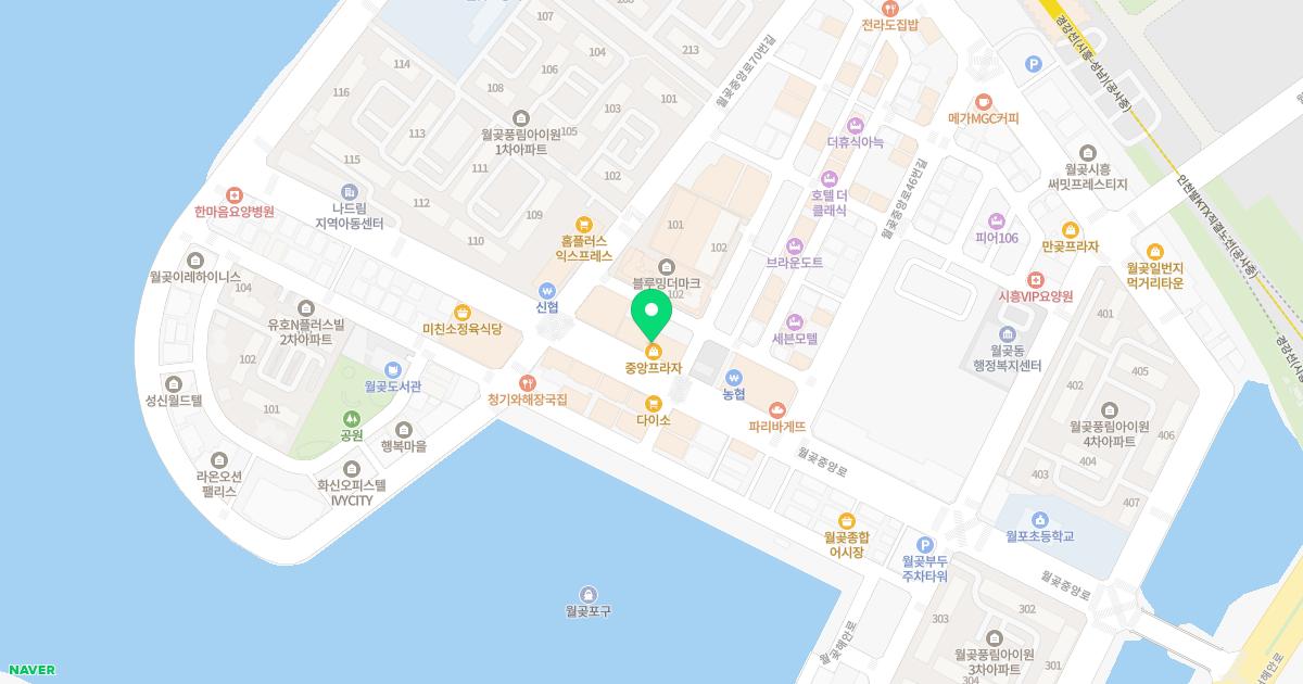 김영준내과의원