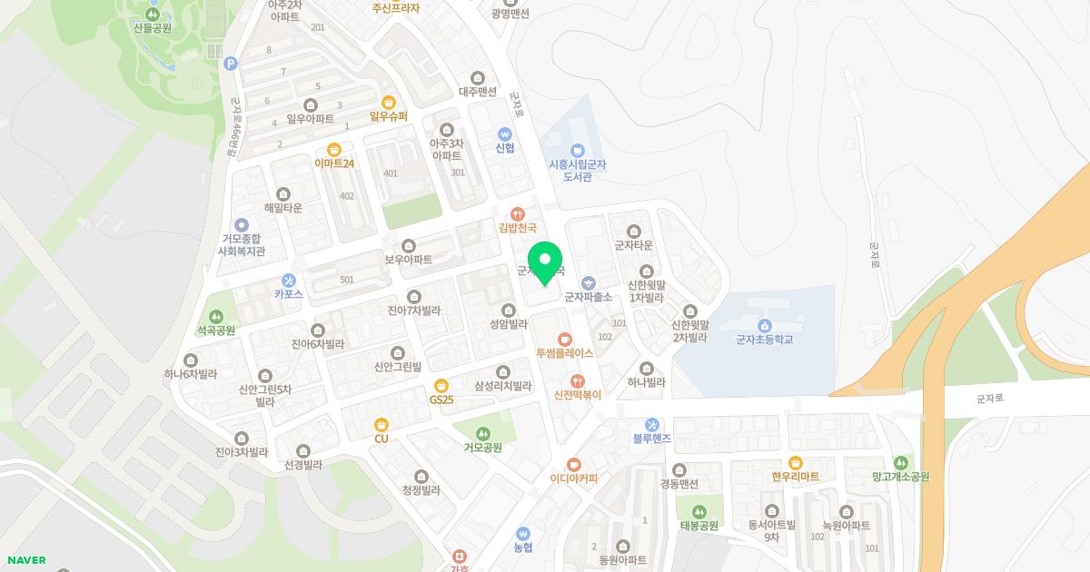 김정수이비인후과의원