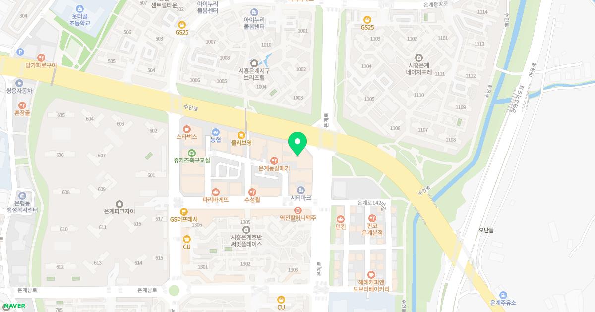 은계두리이비인후과의원