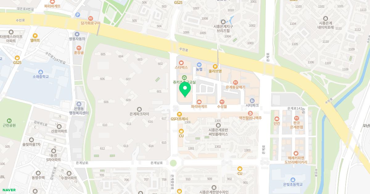 은계연세이비인후과의원