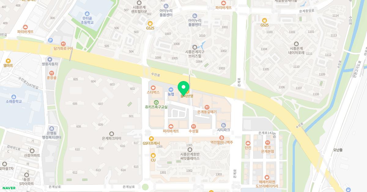 은계코아이비인후과의원