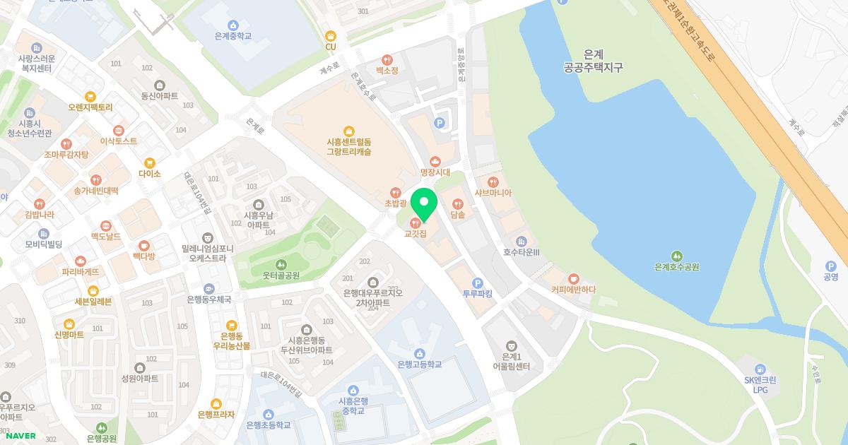 은계탑내과의원