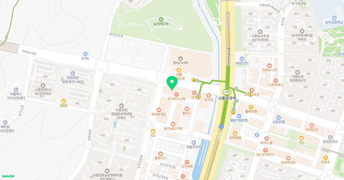 김철수내과의원