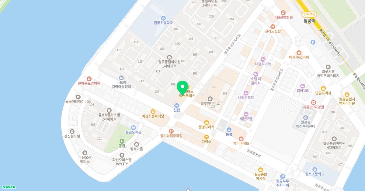 이신우가정의학과의원