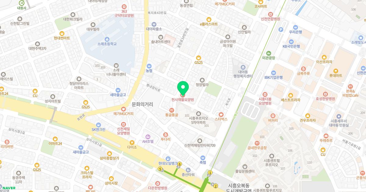 이종오신경외과의원