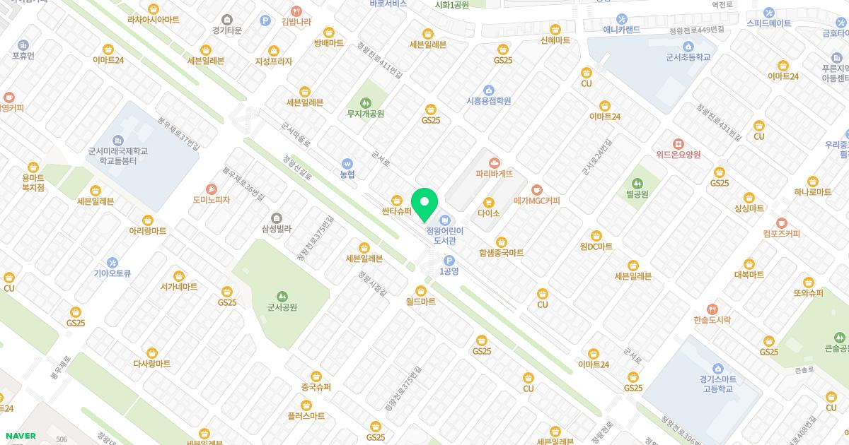 김희승내과의원