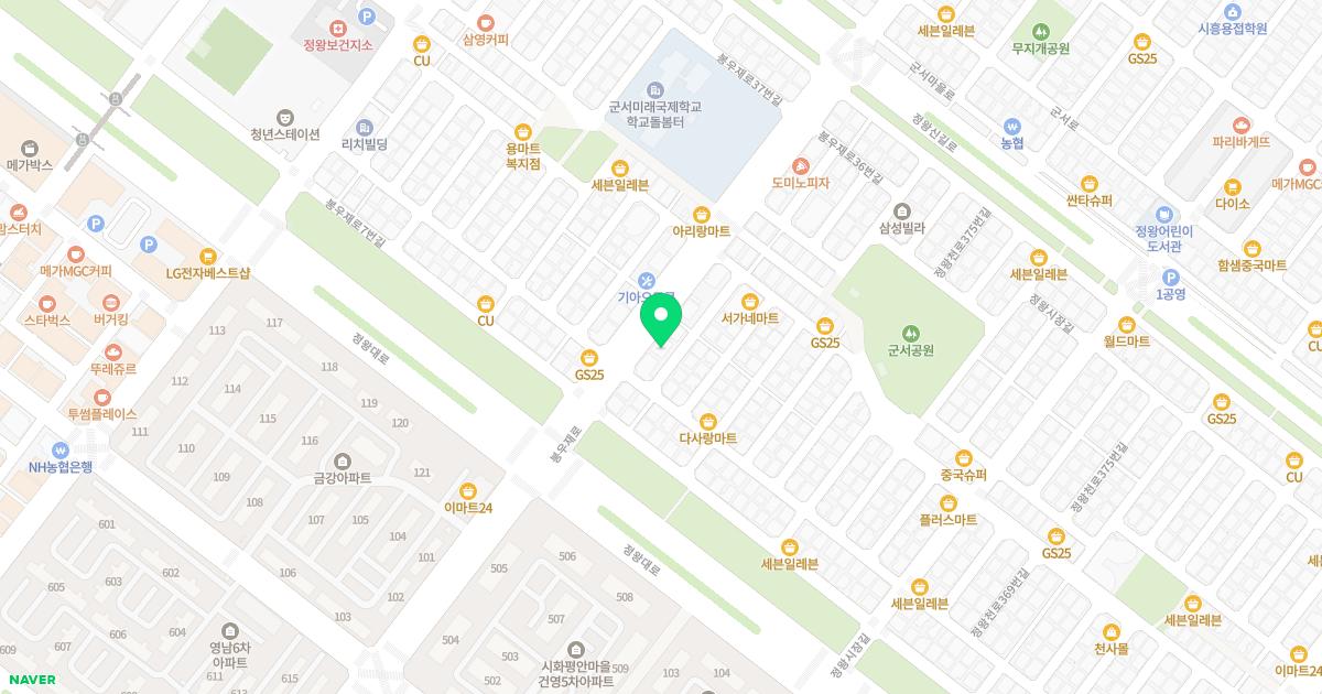 이철신경외과의원