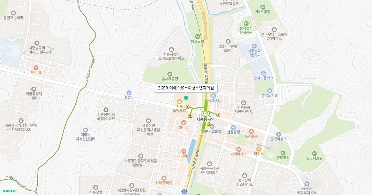 365제이에스JS소아청소년과의원