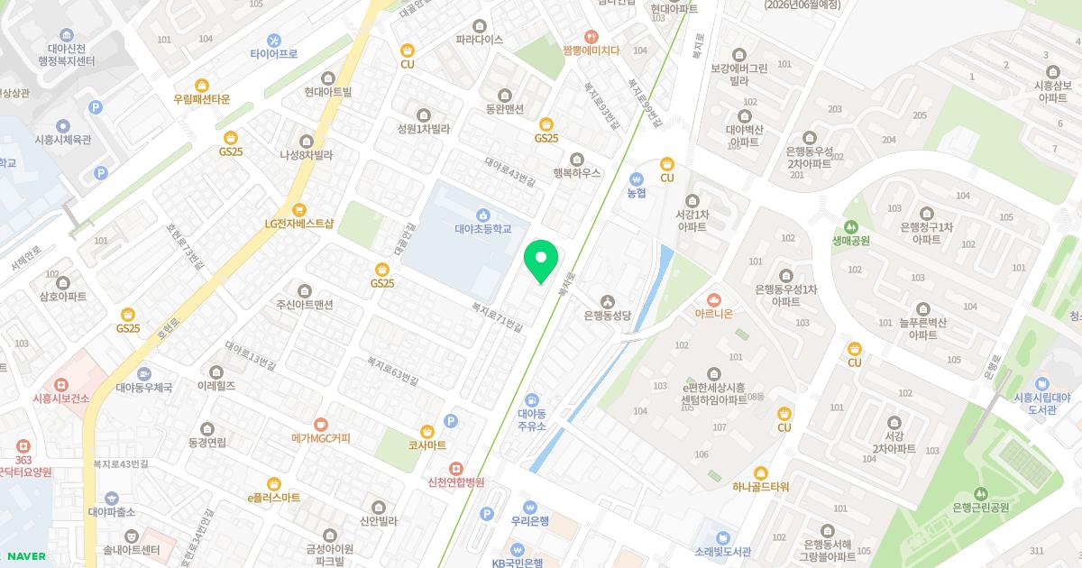 중앙산부인과의원