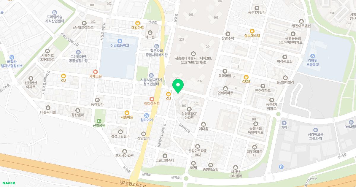 참사랑신경외과의원