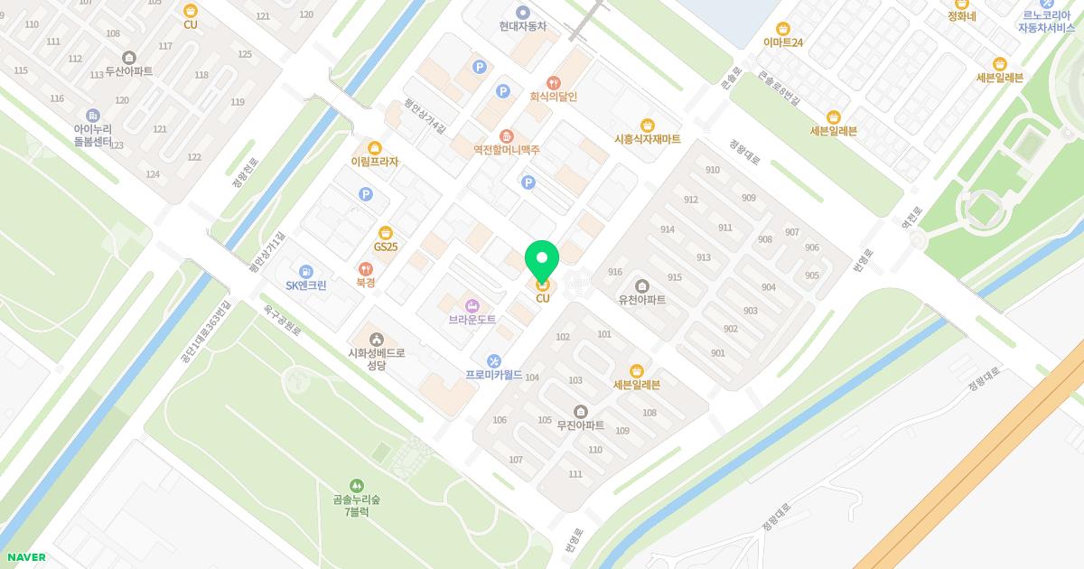 녹색정형외과의원