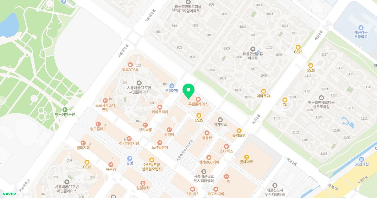 코아이비인후과의원