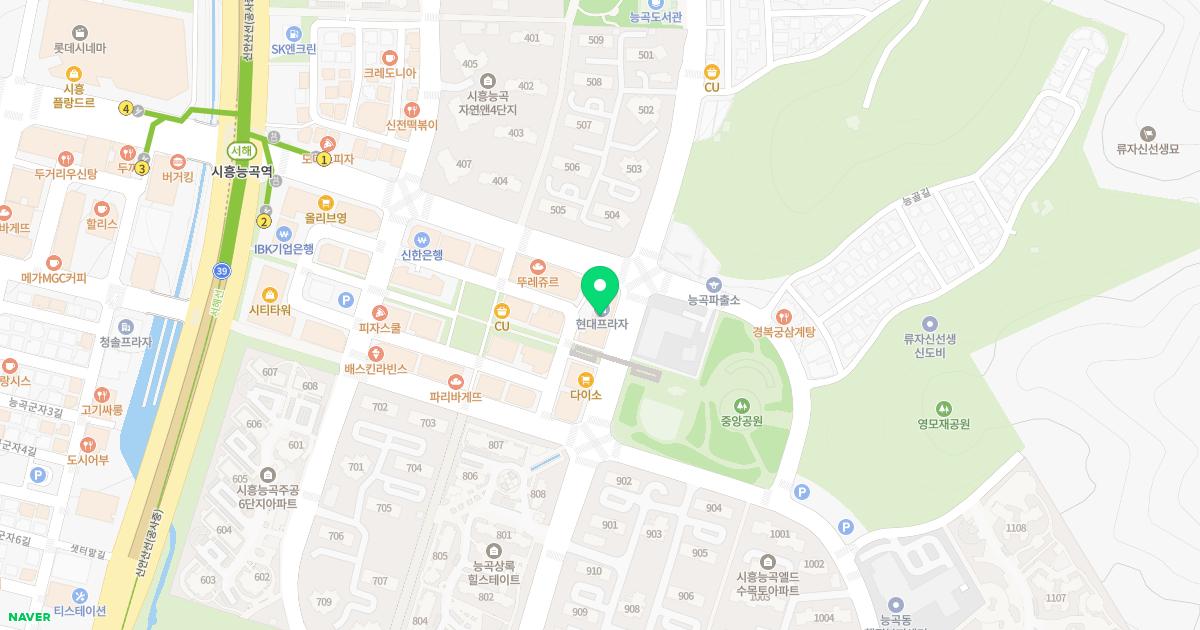 한종완신경외과의원