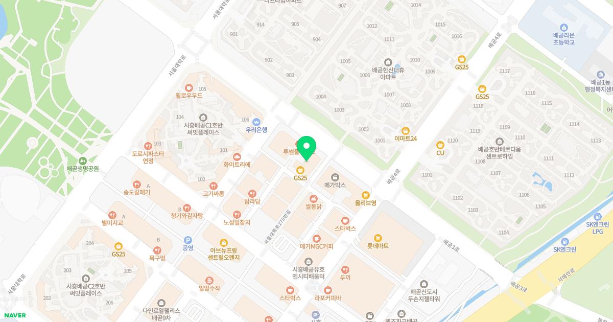 함신경외과의원