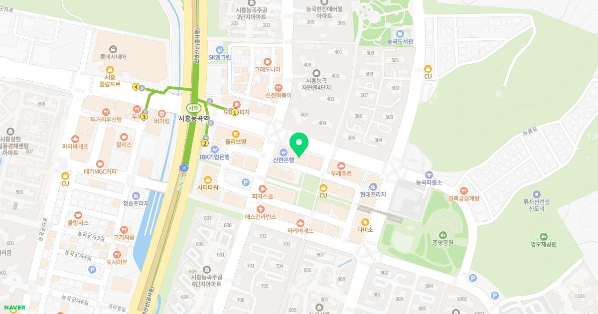 능곡하나내과의원