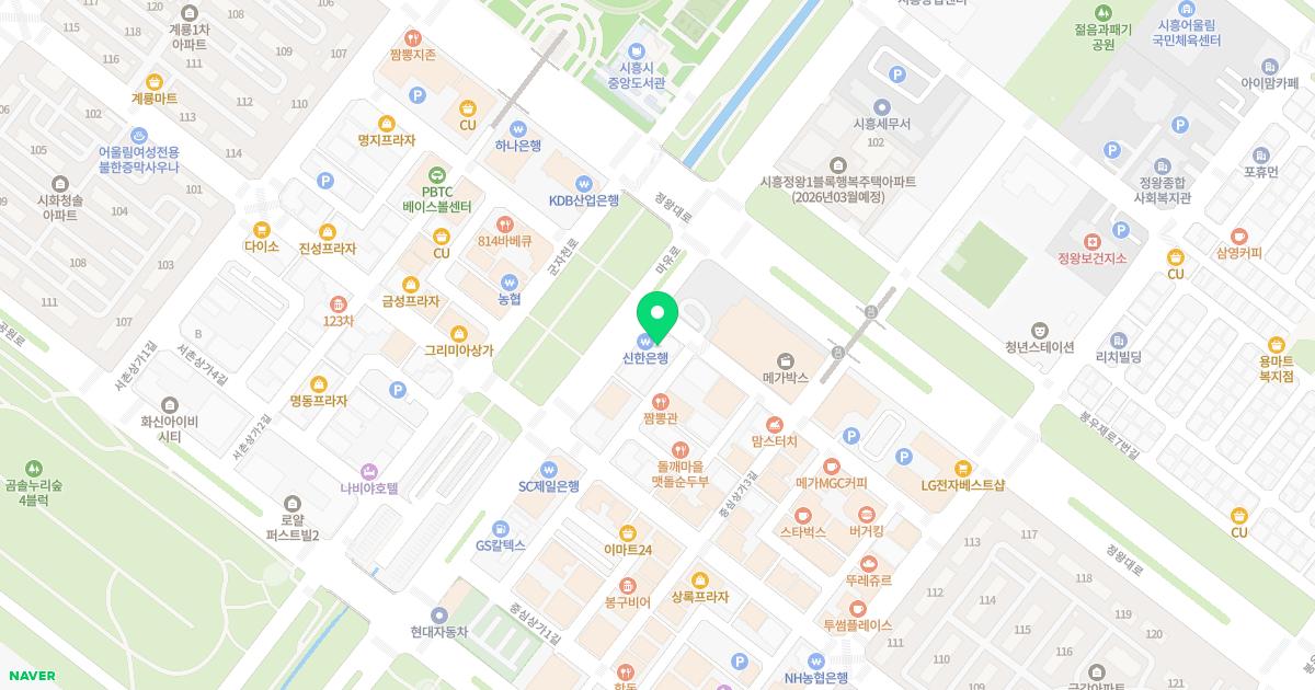 더클래식산부인과의원