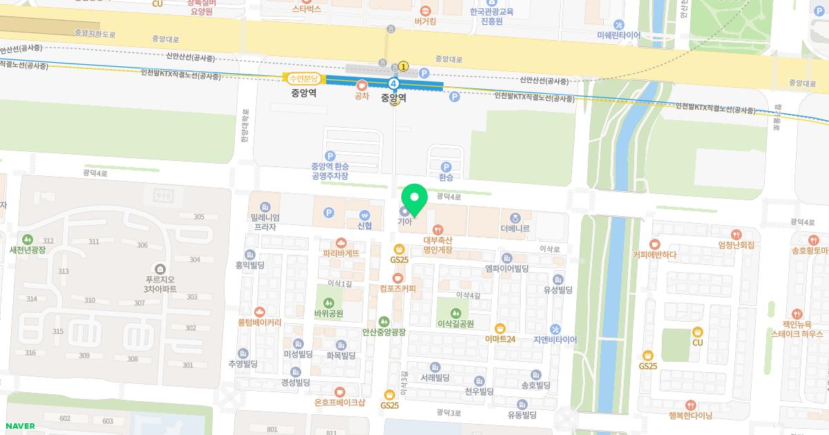 넘버원정형외과신경외과의원