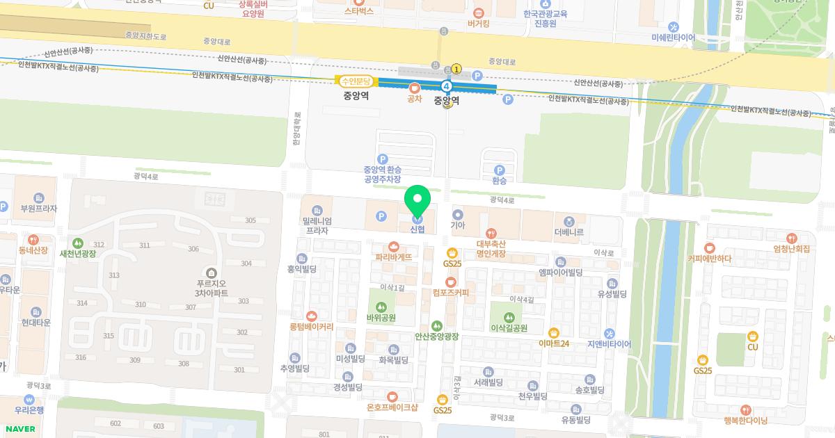 넘버원정형외과의원