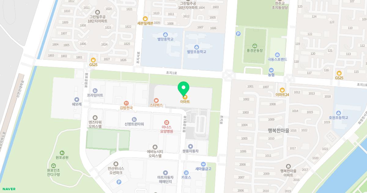 드림소아청소년과의원