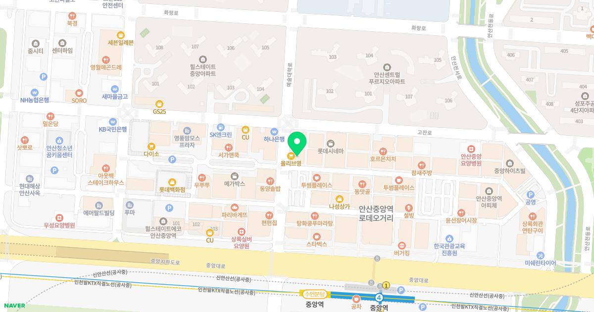 로앤산부인과의원