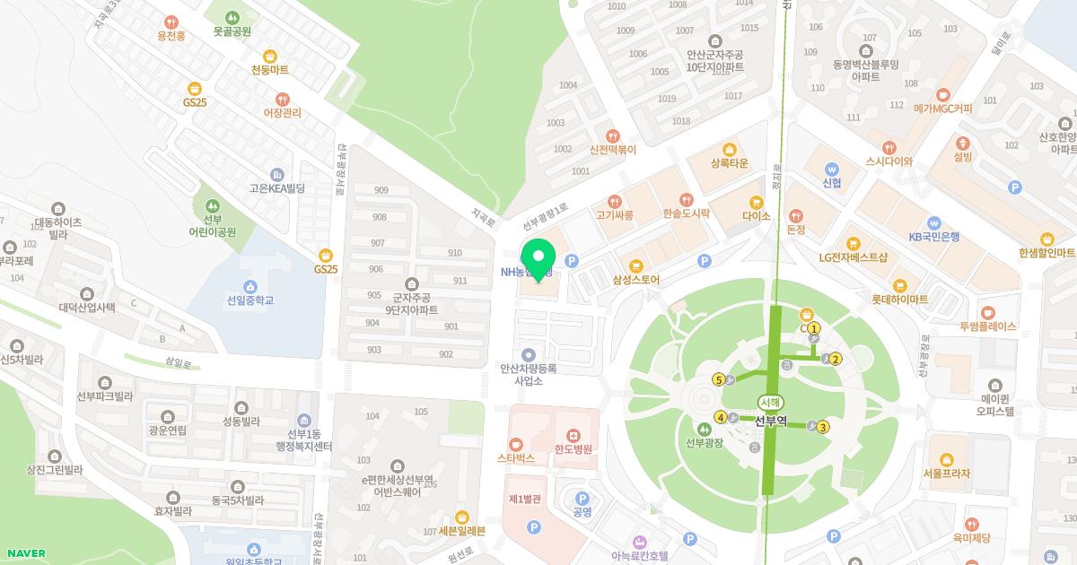 메이퀸이지은산부인과의원