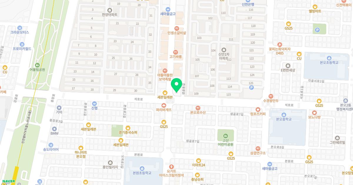 미즈피아산부인과의원