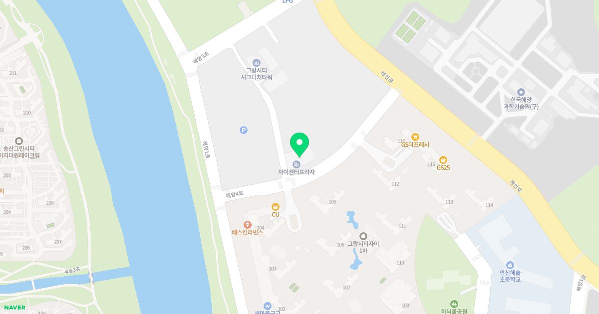 별소아청소년과의원