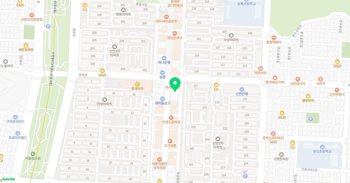 보아스이비인후과의원