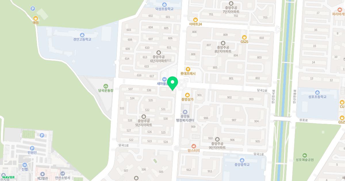 경혜신소아과의원