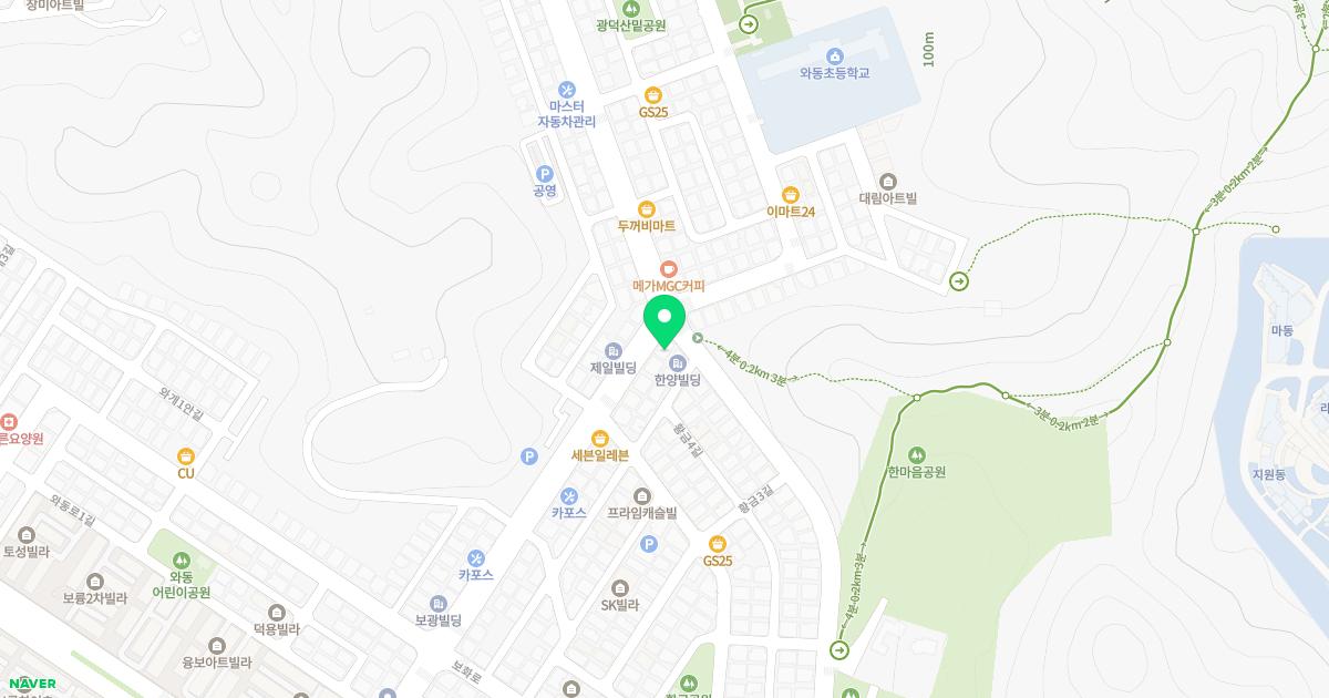 성모가정의학과의원