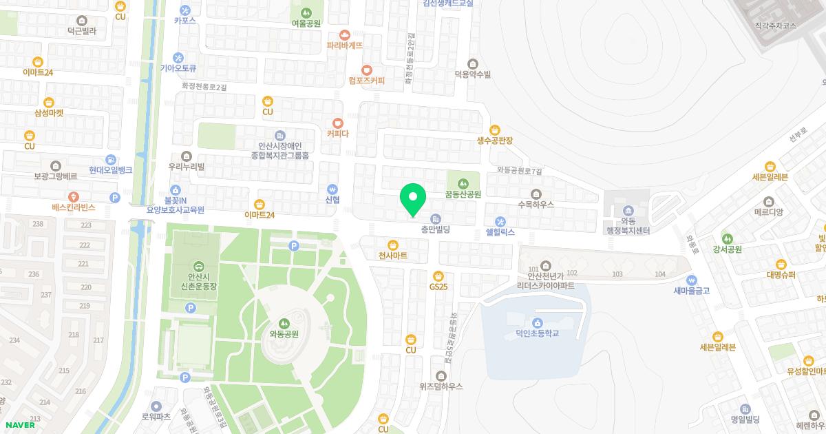 고대정형외과의원