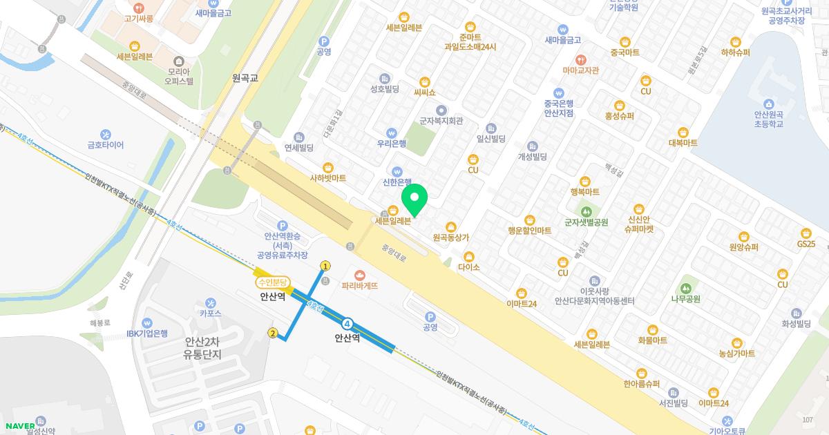 고은산부인과의원