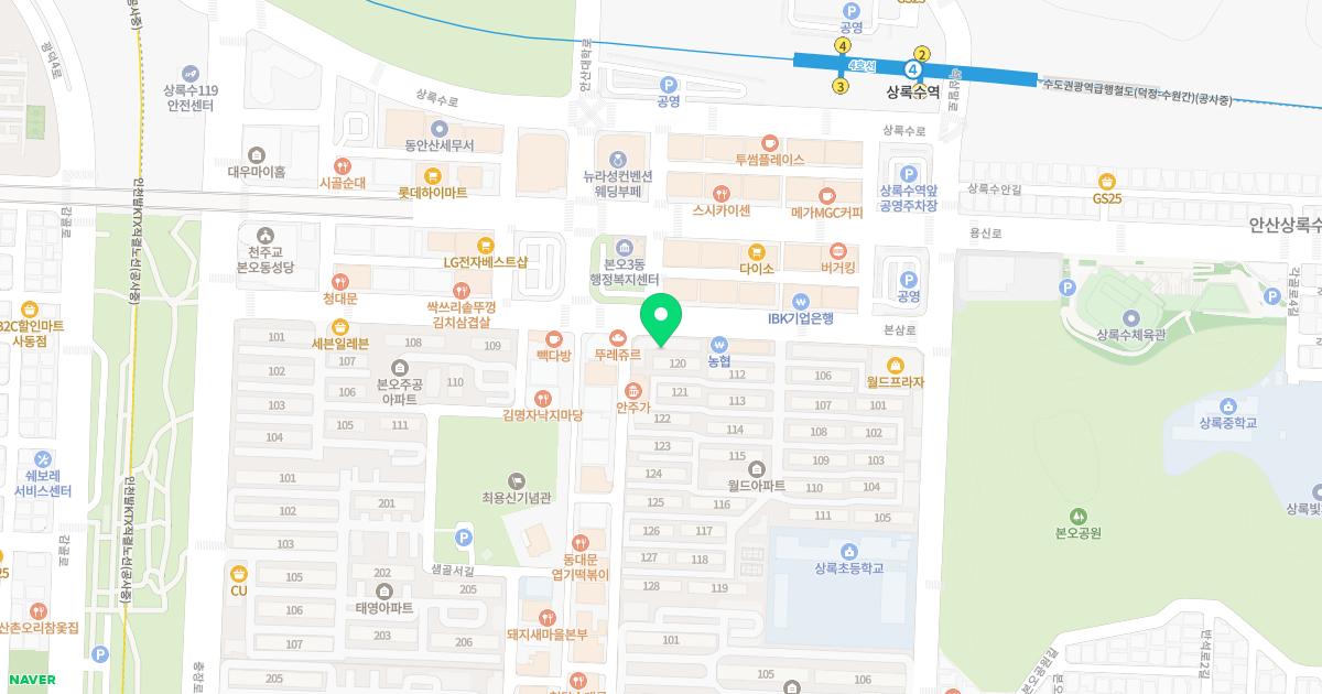 연세가정의학과의원