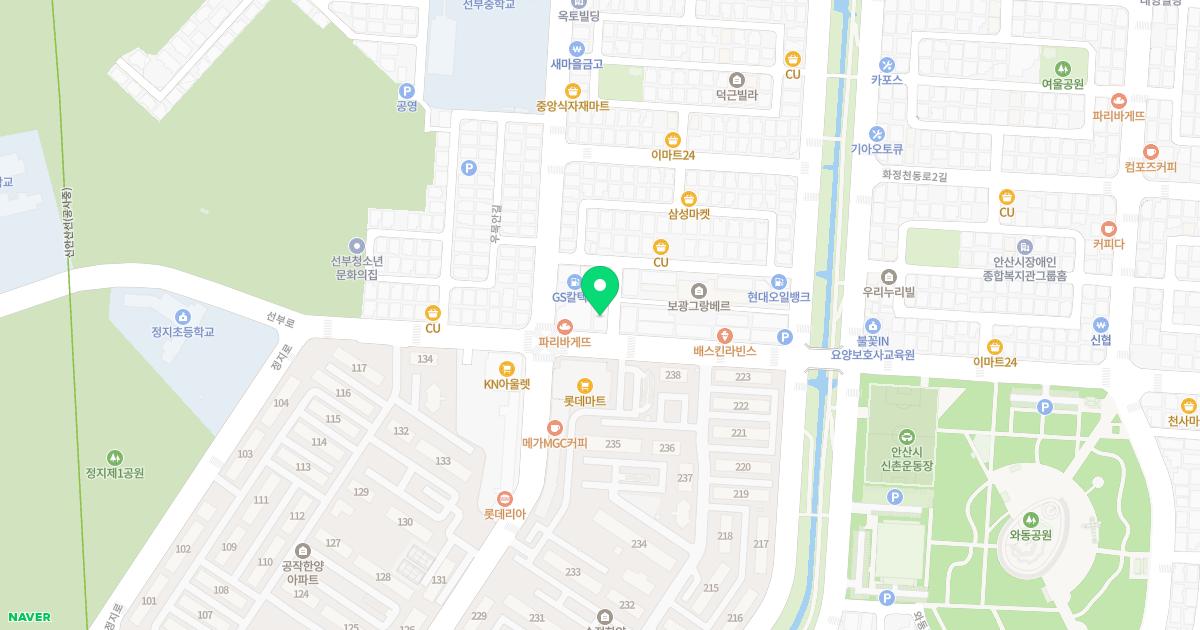 연세이비인후과의원