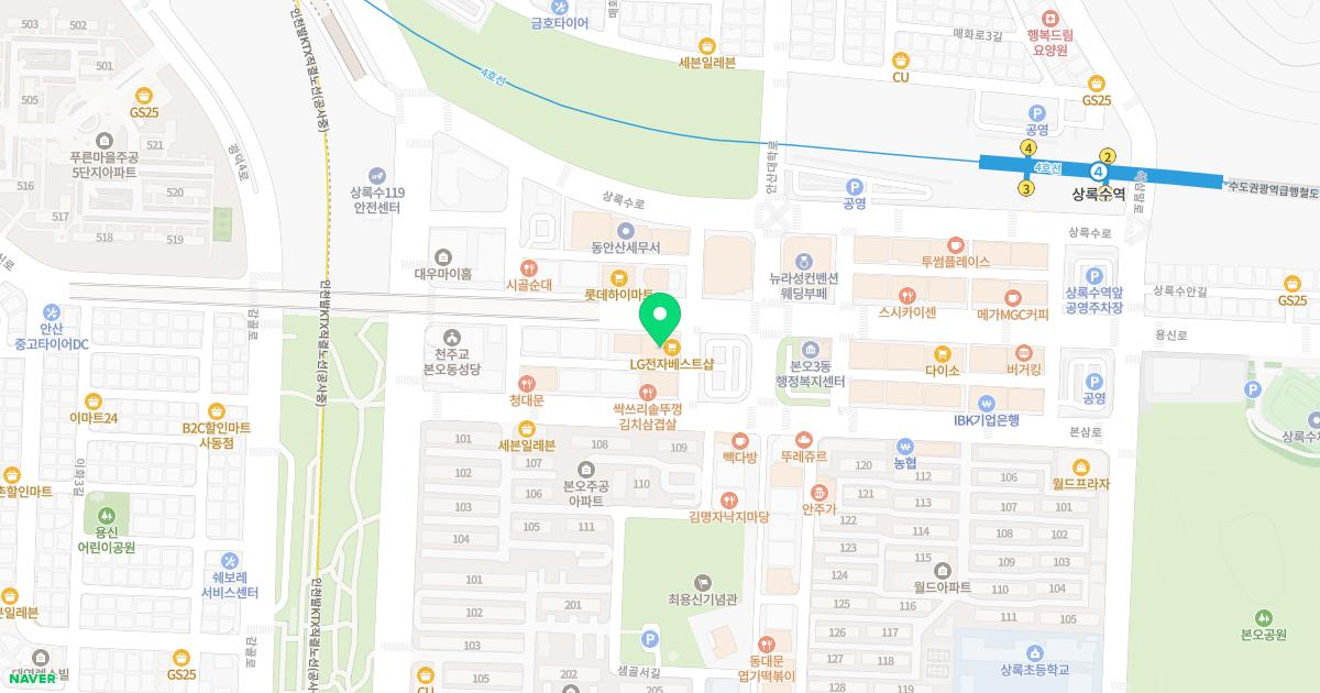 우리안신경외과의원