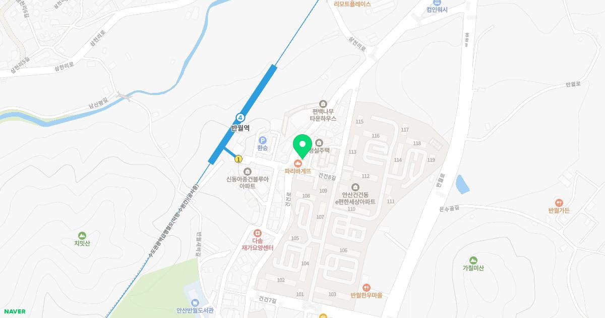 원소아청소년과의원